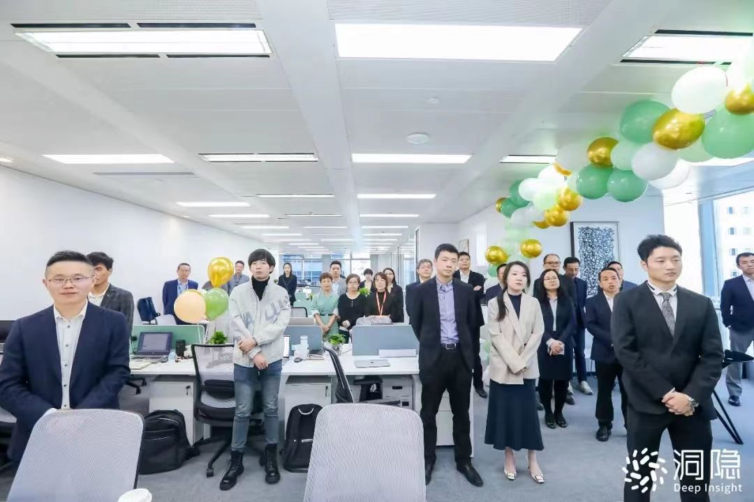 洞隱團隊風采3