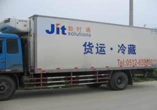 蘇州點通